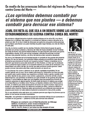 Carl Dix reta al que sea a un debate sobre las amenazas estadounidenses de guerra contra corea del norte